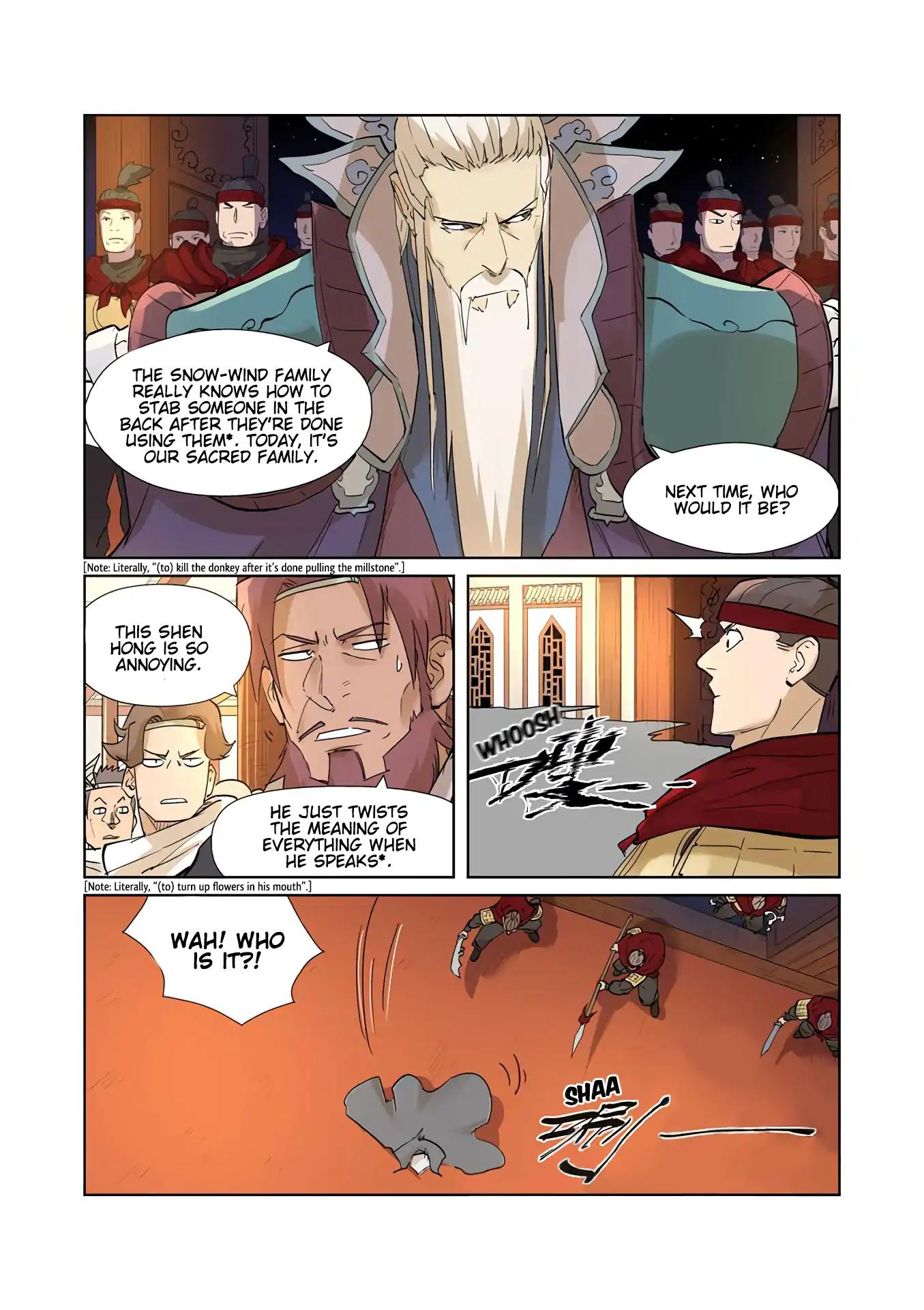 Tales of Demons and Gods Chapter 205.5 9